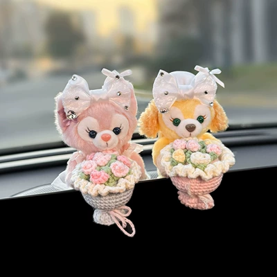 Screen, Car ornaments - purchasing-level-sweet-face-lina-belle-holding-flowers-cake-holding-flowers
