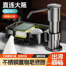 �N��ˮ��ϴ������ȡ��ϴ�섩�����Ӹ߱��^���P䓿��b�������Һ��