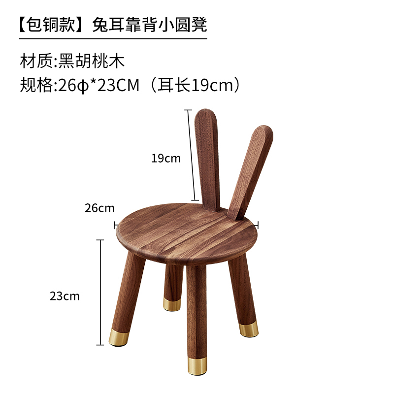 实木小凳子家用玄关换鞋凳垫脚矮凳洗脚凳茶几方凳卧室中式小板凳|undefined