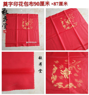 �ǻҺа�������Ƥ��t���I��ӡ�������Ứ�����ǻҺ��Ú�����Ʒ