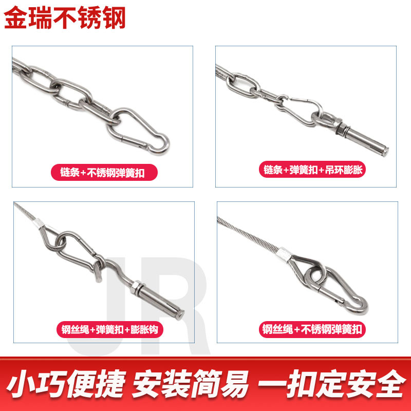 304 Stainless Steel Spring Buckle, Climbing Buckle, Outdoor Rock Climbing Rope Buckle, Rigging Hardware, Hoist Buckle, Safety Lock Buckle Manufacturer