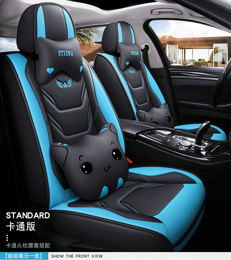 Manufacturer Wholesale Export New Car Seat Cushion Four-Season Universal Five-Seat Seat Cover All-Inclusive Full Leather Car Seat Cushion