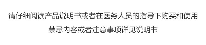 11360995382_700637614