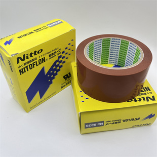 �Ֆ|923S�z�� Nitto��Ĥ�C�z�� �ط����͸ߜ���ĥ��ճ�F�����z��