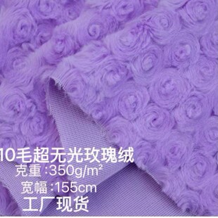 �F؛10ë���o��õ��q  350g�����q�Lë�q �Q��ĥȦ�q��ż����
