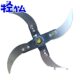 New Special Offer] New Breeding Chicken, Duck and Pig Workers Making Grass Shredder Grass Cutter Shredder Blades