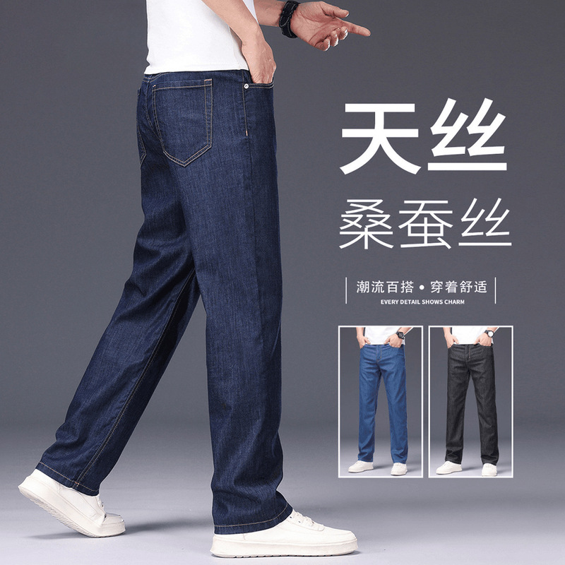 【Silk + Tencel】Men's Loose Straight-Leg Jeans, Summer Thin Style, Business Wear for Middle-Aged Men, Stretchy Long Pants 【Silk + Tencel】Men's Loose Straight-Leg Jeans, Summer Thin Style, Business Wear for Middle-Aged Men, Stretchy Long Pants