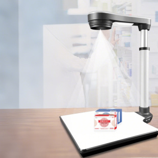 Medicine Traceability Barcode Scanning All-In-One Machine Y60 16 Million Pixel High-Speed Multi-Barcode Scanner and Identifier
