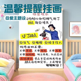 �^��ʮ�c����ĸ�۾͛]���к�Ů�����ҕ��������b��쮋�ͺ���4B