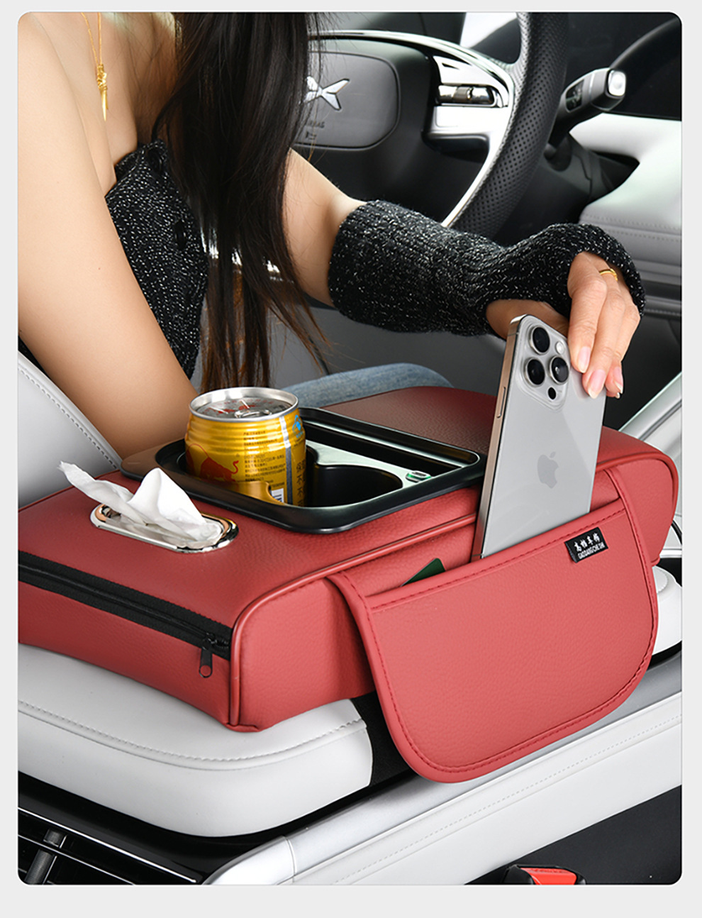 Car Armrest Box Mobile Phone Charging Integrated Small Central Armrest Box Pad Car Multi-Function Cup Holder Mobile Phone Storage