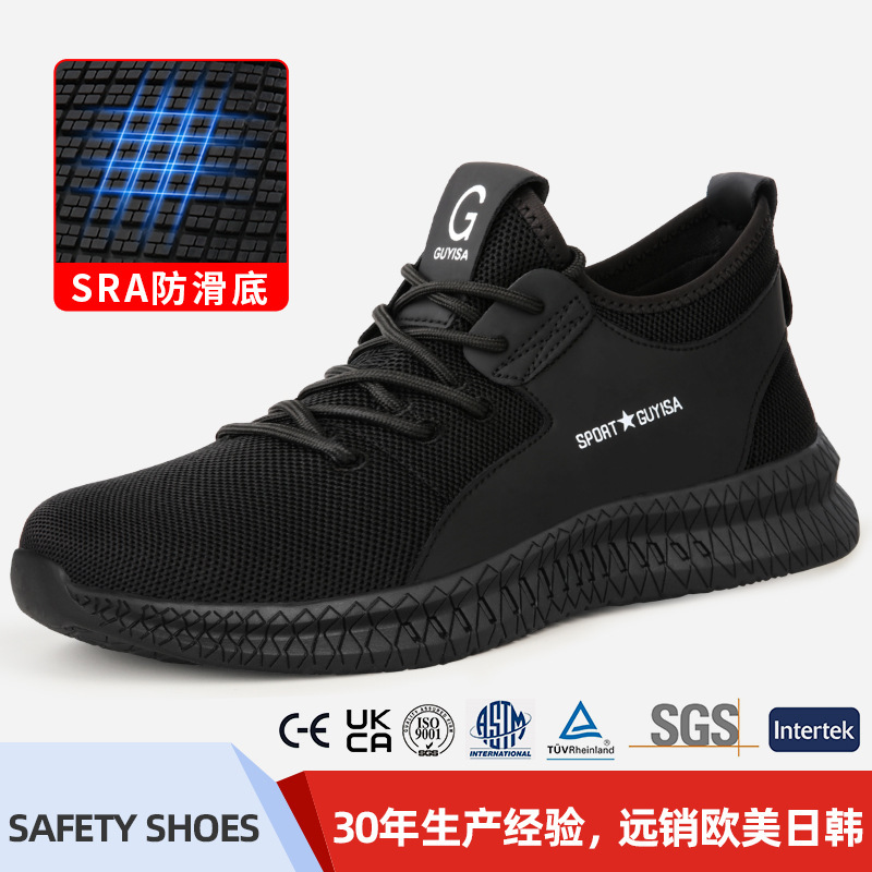 Labor Protection Shoes for Men, All-Season Comfortable Soft-Soled Steel-Toe Anti-Smash and Anti-Puncture Sra Anti-Slip Work Safety Protective Shoes