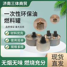 3.5*8.3����͹޿��~���uһ����ȼ�Ϲ� �h���͆��^�����ȼ�Ϲ�