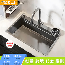 �N��ϴ���304���P䓼Ӻ�ϴ�����βۼ����Բ���ϴ���̨��