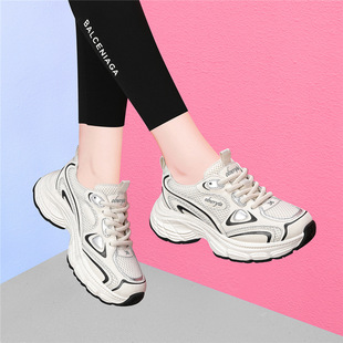 Thick-Soled Dad Shoes for Women 2025 Spring and Autum New Style Women's Elegant Women's Shoes Silver Heightening Casual Sports Shoes