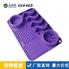 宠物餐盘硅胶盘多功能耐高温耐摔方便简洁厂家直销批发