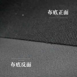 30背胶魔术贴超宽照相馆展示台教学展板贴图自黏带子母粘扣