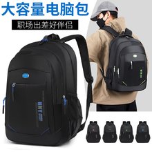 дWp̄XWаBackpack for men