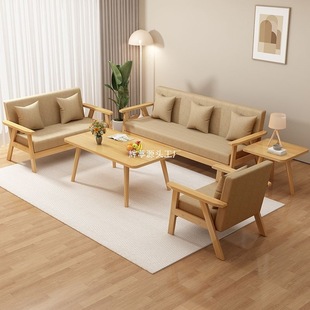 Fabric Sofa Coffee Table Combination Bedroom Rental Room New Varnish Solid Wood Sofa Office Simple Double Sofa