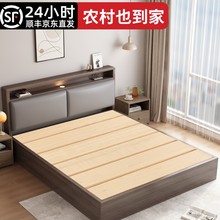 ��1��8�p�˴����ú��s1��5������،�ľ�����ⷿ1.2�׆��˴���