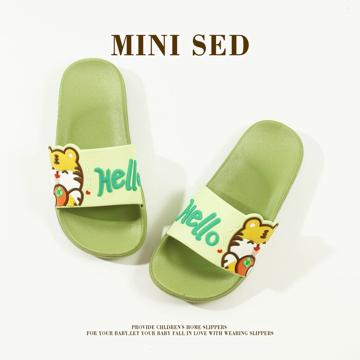 Купите новые детские тапочки весной и летом