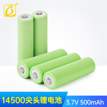 14500^늳3.7V500mAhhAоm늄ˢo