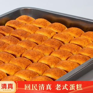 ������ʽ�������ʳƷ��ʽ���Ӹ��c���y�����c�ĠI�B�����ʳ