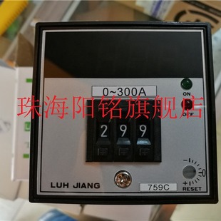HOKUYO BWF-11A HOKUYO UST-05LN