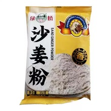 �����]���G����bɳ����350g �����{ζ�ͼ��}�h�u�����u������