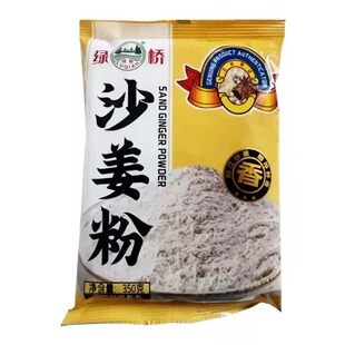 �����]���G����bɳ����350g �����{ζ�ͼ��}�h�u�����u������