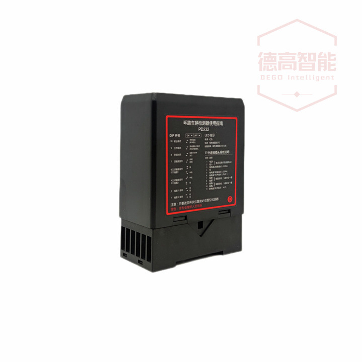 Ground sensing PD232 dual-channel vehicle detector geomagnetic…
