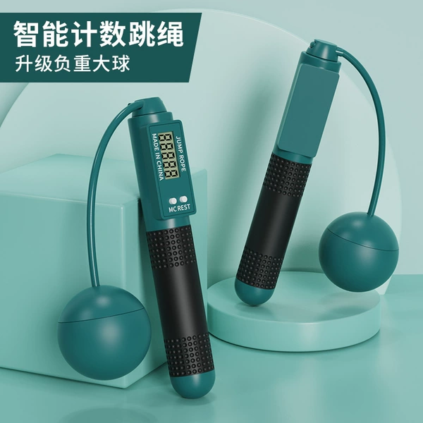 Dark green-big ball