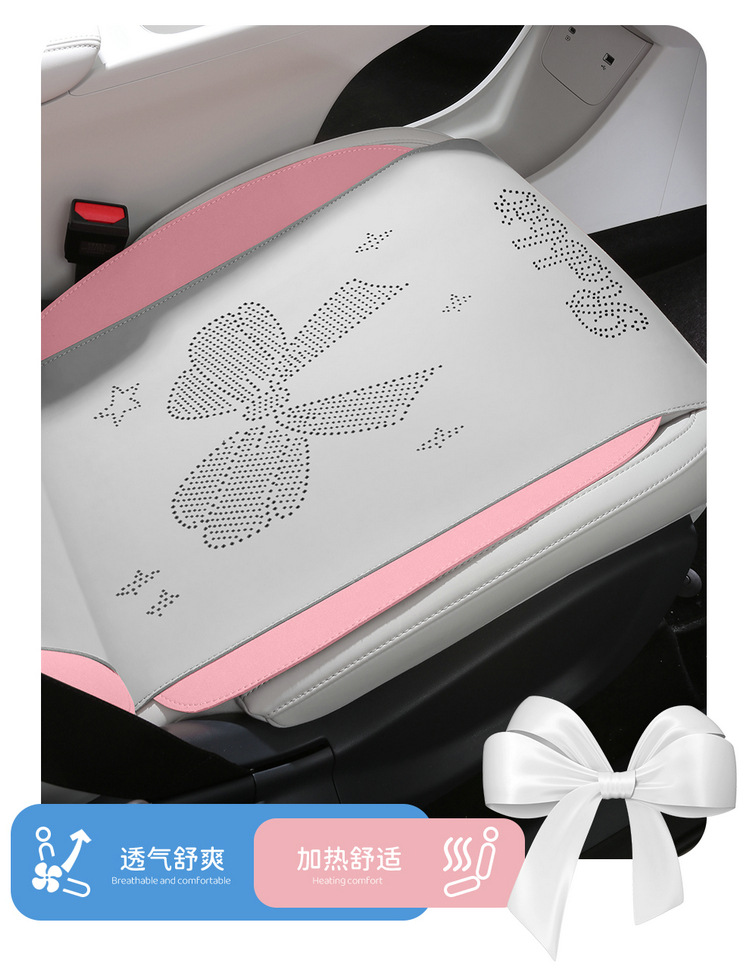 Geely Xingyuan Special Half-Pack Saddle Cushion Car Seat Cushion Four-Season Universal Seat Cover Breathable Suede Seat Cushion