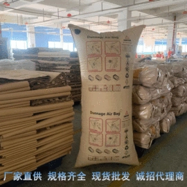 充气袋;气柱袋;其他塑料薄膜