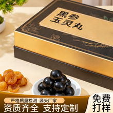 �����ŕ�څ����`���N�ƶ��Ƽӹ� 10g/��������څ����`��oem����