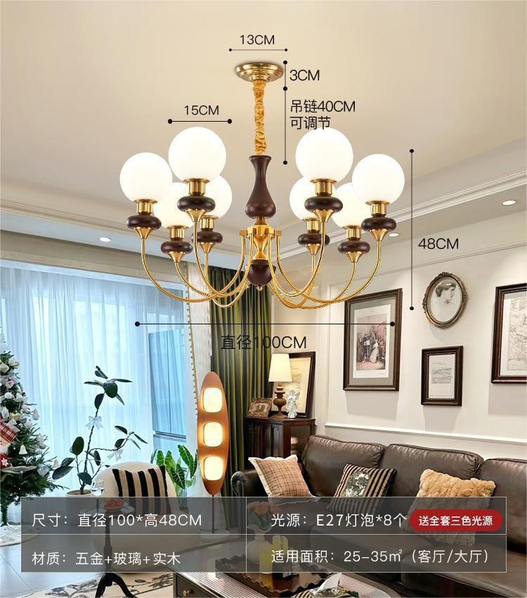 Lámparas de sala de estar francesas medievales candelabros de frijoles retrógrados estadounidenses dormitorio comedor de estilo Nanyang lámparas de toda la casa 2025 nuevo