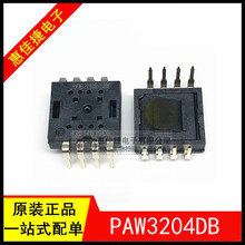 PAW3204DB DIP-8 无线鼠标传感器芯片 全新原装