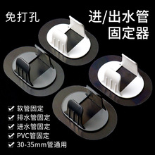 ȫ�ԄӲ�݆ϴ�C��ˮ�ܠ���ͨ�ù̶����������ճʽ�܊Aܛ�ܿ���