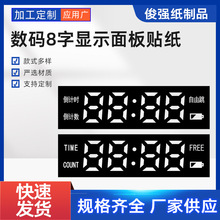 a8@ʾNPETp|Iy{·Б_P