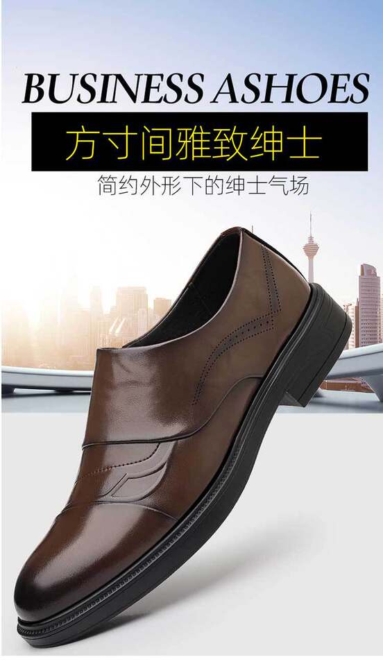 Giày da nam Derby mũi tròn gót thấp 1–3 cm chống trơn thoáng khí — màu nâu, đen chi tiết 5