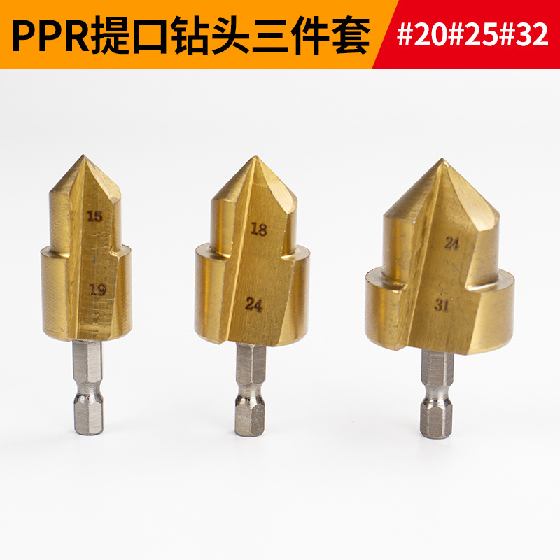 Dane Tools 電動チューブエキスパンダー エアコン銅管エキスパンダー 5 イン 1 ホーンエキスパンダー 冷凍修理専用|undefined