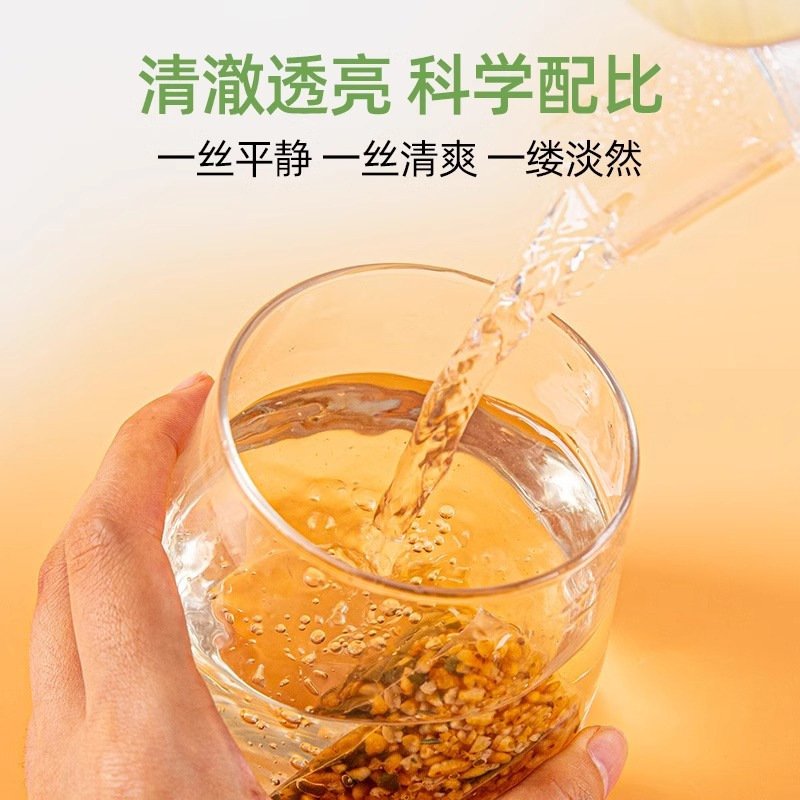 Japanese Genmaicha Brown Rice Green Tea 5g x 50 Individually Wrapped Bags quality and texture
