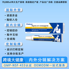 �羳���̸�20gNDC SERYNTH�̴������������໤��FDA��֤GMP����