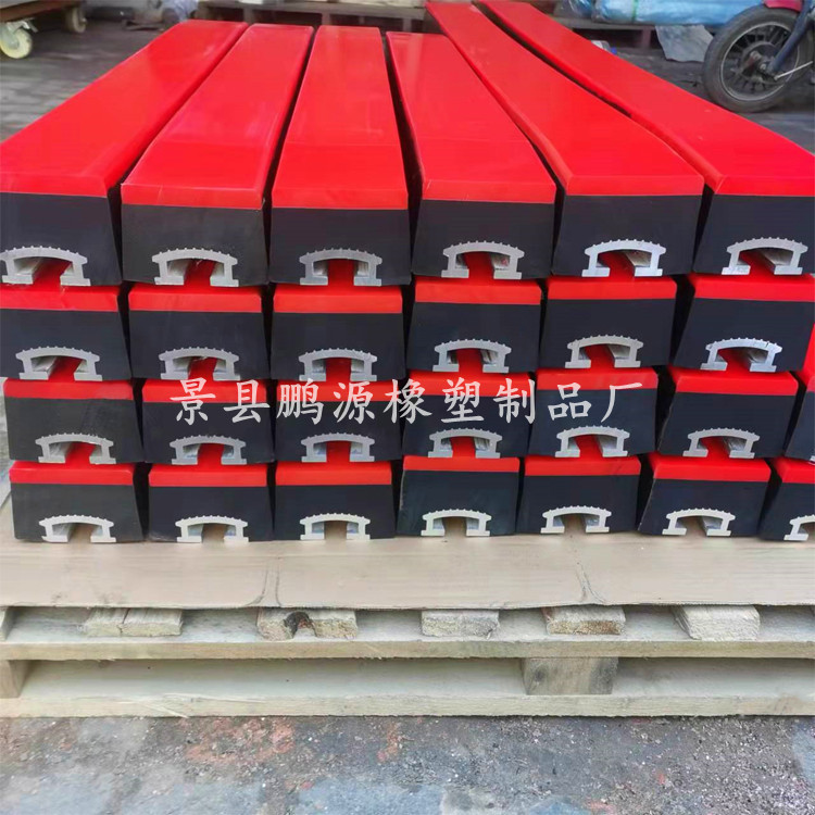 厂家供应超高分子缓冲条 阻燃抗静电缓冲条 矿用缓冲条