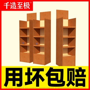 ���I����ʳƷ���м�؛����ʳ����Ʒ��չʾ����߼�չ����мܶ���