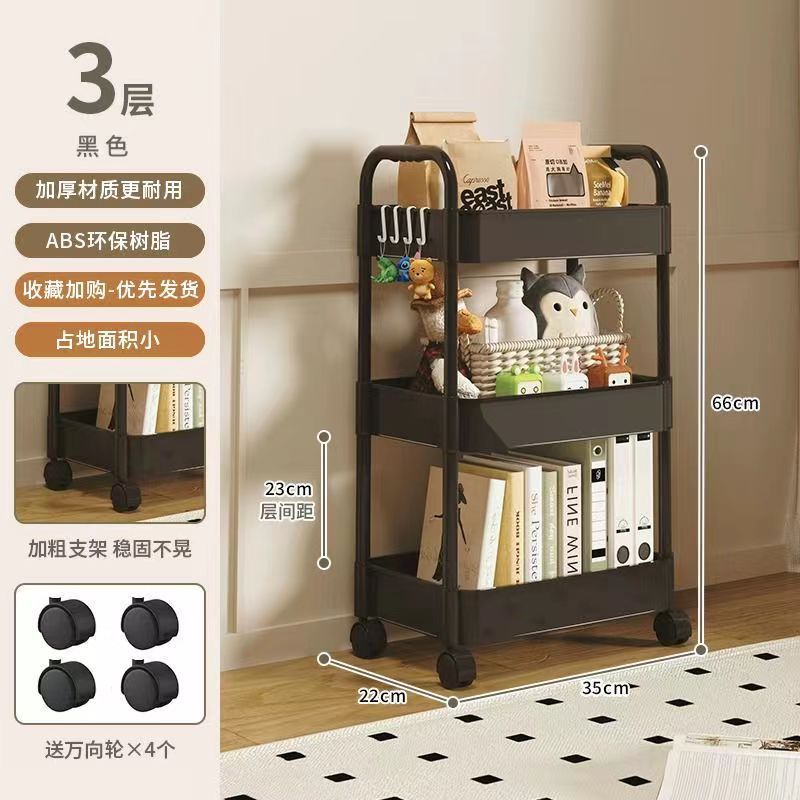 Estante de almacenamiento de carrito pequeño Estante de snack sala de estar cocina baño baño móvil dormitorio multicapa almacenamiento junto a la cama image 7