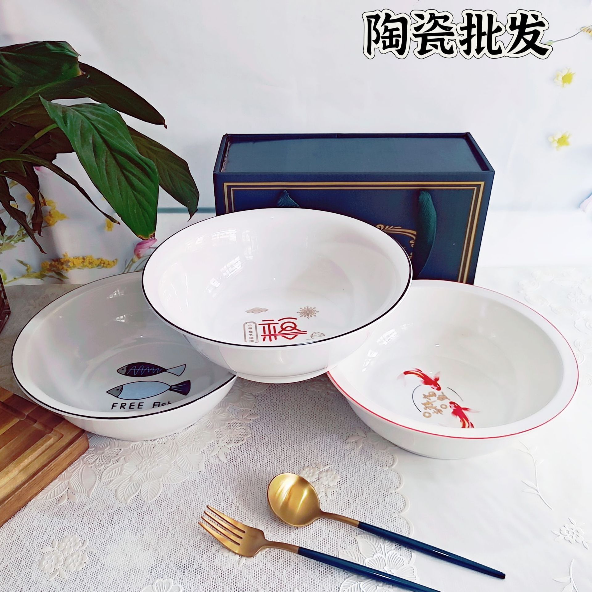 批发烤花9英寸汤古碗家用中式水煮鱼汤碗老式汤盆微波炉可用