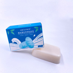 Goat milk, cocoon shell, silkworm silk, drawing, oil control, face wash, removing blackheads and whiteheads, handmade soap.