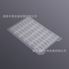 BS-48-DWS 48����װ���z�w�����ף�