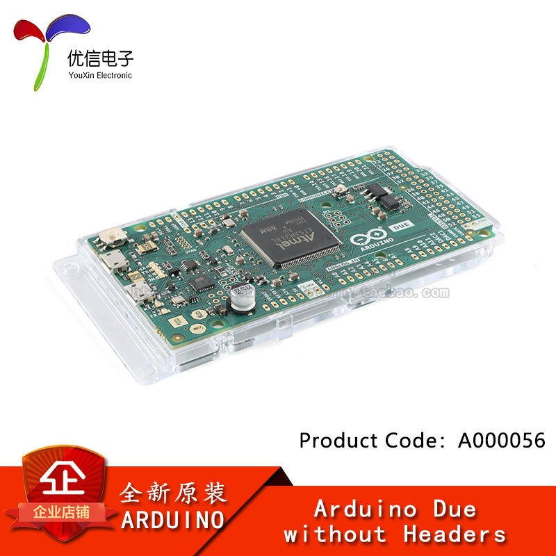原装 ARDUINO DUE WITHOUT HEADERS A000056 AT91SAM3X8E开发板