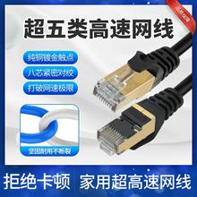 ���~����W����X��������o���~�W��1�ױO��·�����W�j��